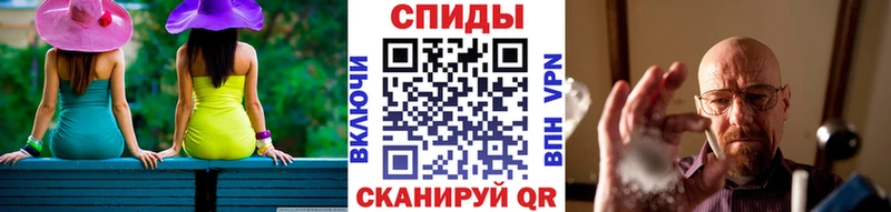 даркнет сайт  Мирный  Метамфетамин Methamphetamine 