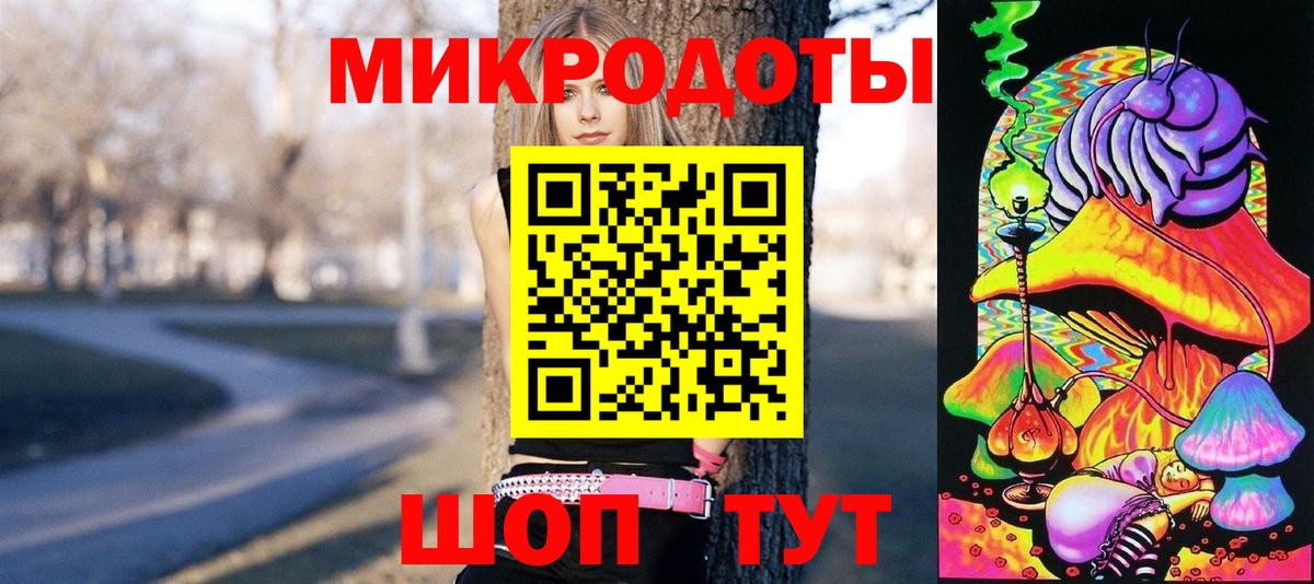 Галлюциногенные грибы Cubensis Мирный